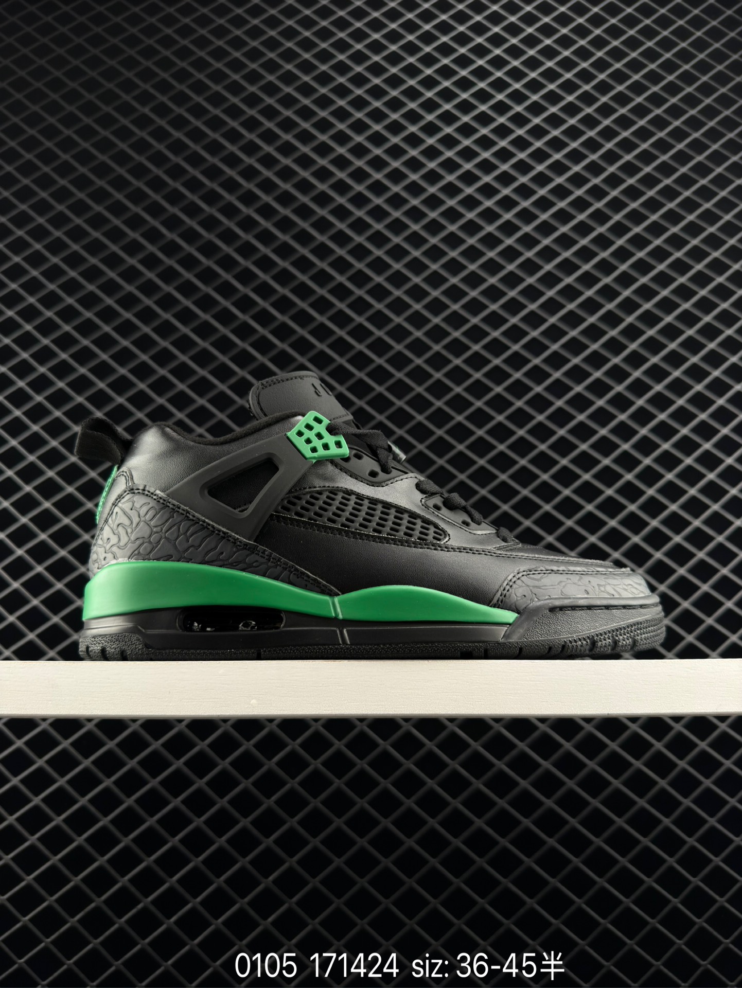 NIKE JORDAN SPIZIKE LOW
